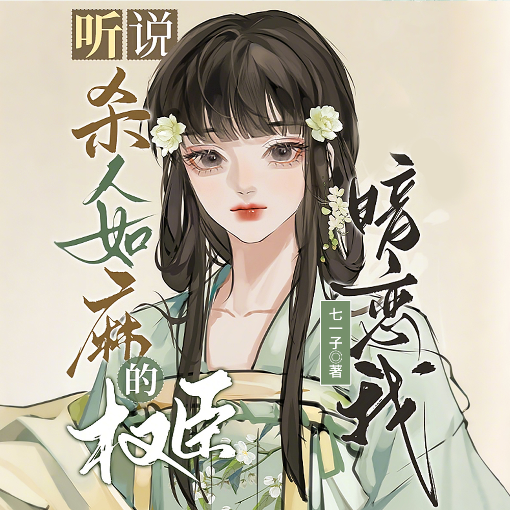 献京渊
