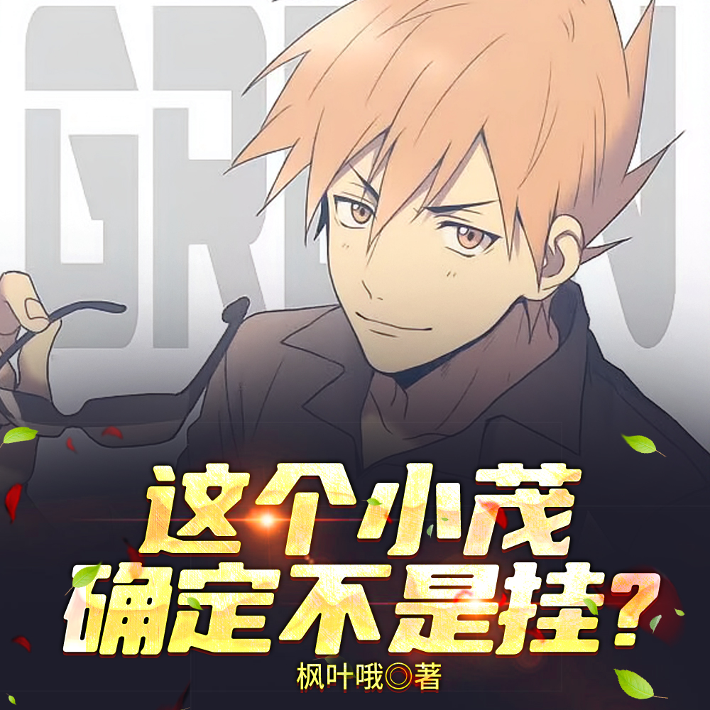 宝可梦：三准神开局，怎么输？