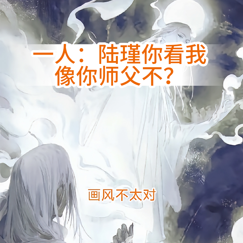 综漫：开局我的逆生满级