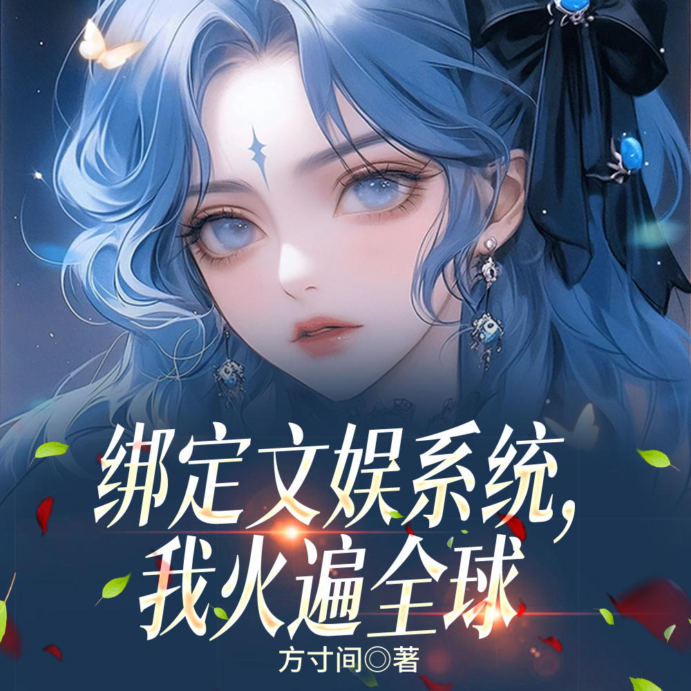 绝美主唱在线写歌