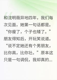 南风知我念，北行旧人愁