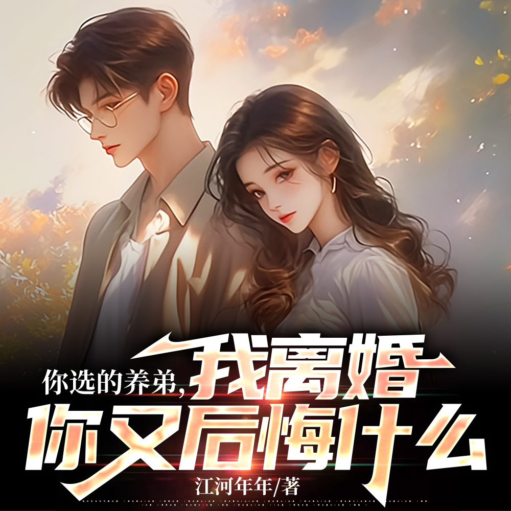 婚内暧昧怎么处理